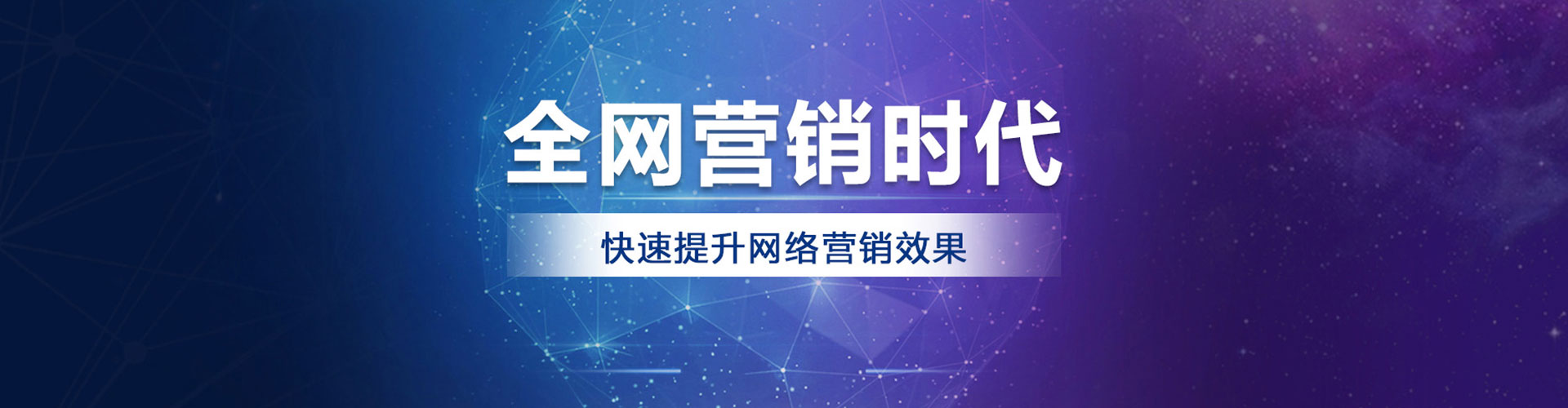 高要百度竞价赚钱